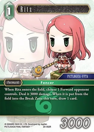 Ritz - 20-062R - R - Foil