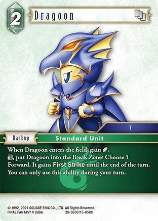 Dragoon - 20-063C/15-058C - C