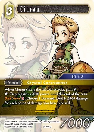 Ciaran - 20-071C - C