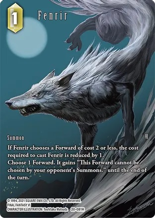 Fenrir - 20-081H - H - Full Art