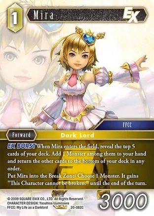 Mira EX - 20-082C - C