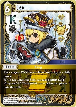 Leo - 20-084R - R - Foil