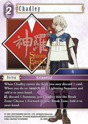 Chadley - 20-098R - R - Foil