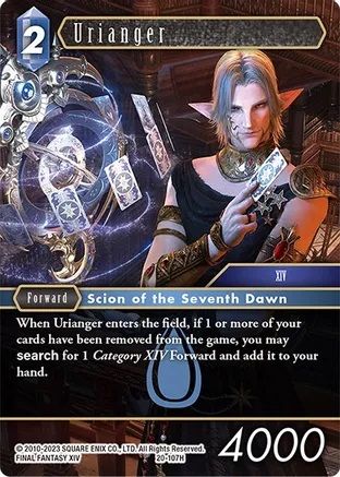 Urianger - 20-107H - H