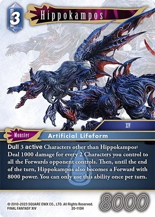 Hippokampos - 20-110H - H - Foil