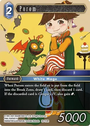 Porom - 20-113R - R - Foil