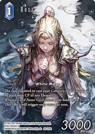 Rosa - 20-125R - R - Full Art