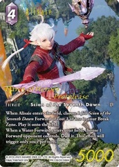 Alisaie - PR-139/20-086H - H (Prerelease Promo)