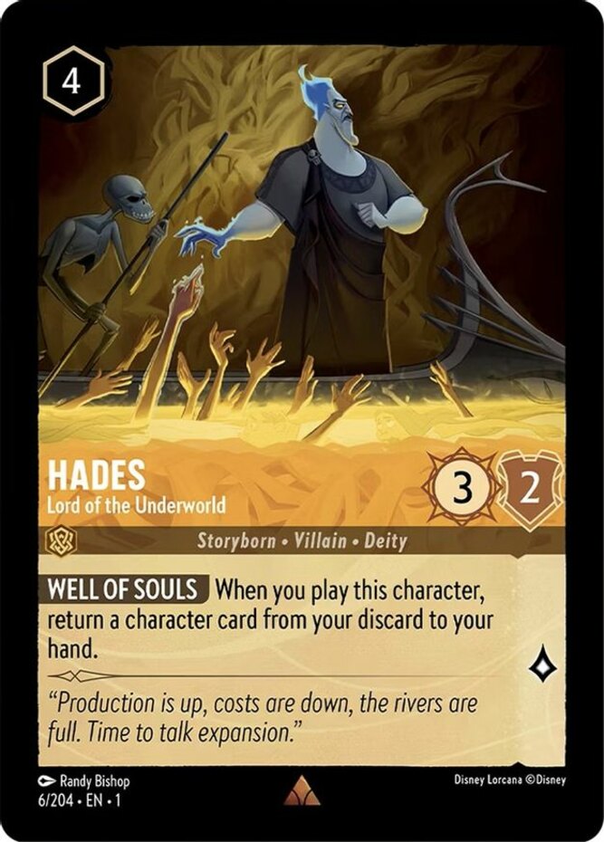 hades mtg card - 6-038R At the beginning of your upkeep 2025 Magic The Gathering Final