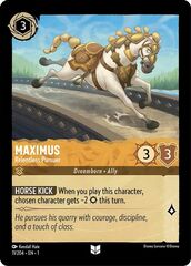 Maximus - Relentless Pursuer - 11/204 - Uncommon