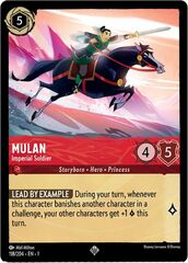 Mulan - Imperial Soldier - 118/204 - Super Rare