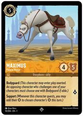 Maximus - Palace Horse - 10/204 - Super Rare - Cold Foil