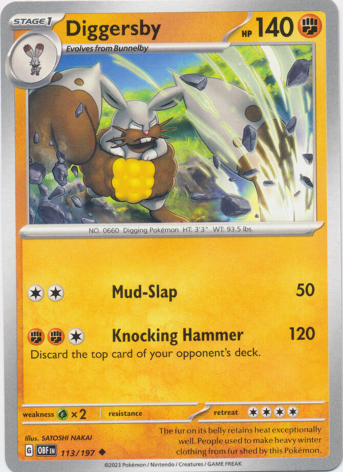 11320230809-2924-oisrql