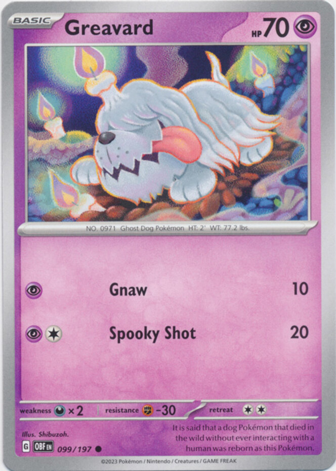 9920230809-2924-sjvnwo