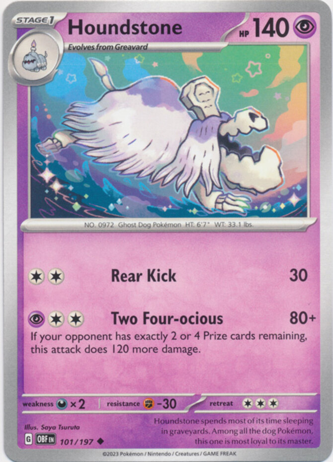 10120230809-2924-7cyth0