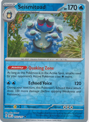 Seismitoad - 052/197 - Uncommon - Reverse Holo