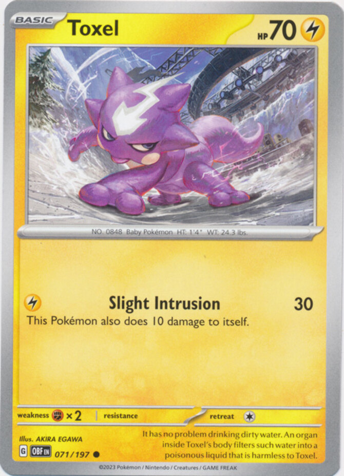 7120230809-2924-16kfae2