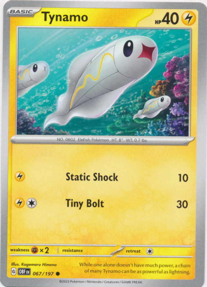 6720230809-2924-11q9395