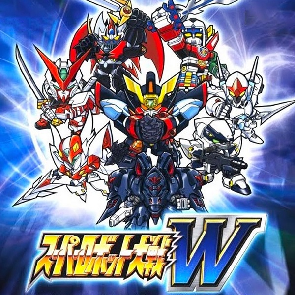 Super Robot Wars W