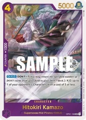 Hitokiri Kamazo - OP01-108 - P (Store Championship Participation Pack)