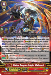 Divine Dragon Knight, Mahmud - D-PV01/008EN - RRR