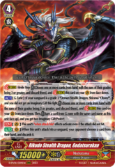 Rikudo Stealth Dragon, Gedatsurakan - D-PV01/009EN - RRR