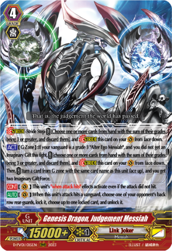 Genesis Dragon, Judgement Messiah - D-PV01/015EN - RRR