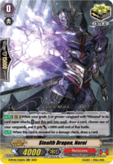 Stealth Dragon, Noroi - D-PV01/036EN - RR