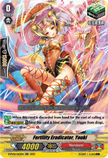 Fertility Eradicator, Youki - D-PV01/063EN - RR