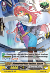 Dimensional Robo Outfitter, Cassie - D-PV01/065EN - RR