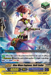 Blue Wave Engineer, Refit Sailor - D-PV01/073EN - RR