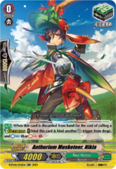 Anthurium Musketeer, Nikla - D-PV01/076EN - RR