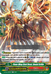 Flame Wing Steel Beast, Denial Griffin - D-PV01/083EN - C