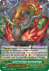 Sacred Tree Dragon, Rain Breath Dragon - D-PV01/100EN - C