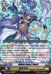 Mythic Beast, Fenrir - D-PV01/106EN - C