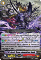 Stealth Rogue of Revelation, Yasuie - D-PV01/110EN - C