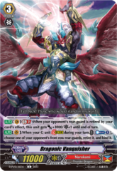 Dragonic Vanquisher - D-PV01/111EN - C