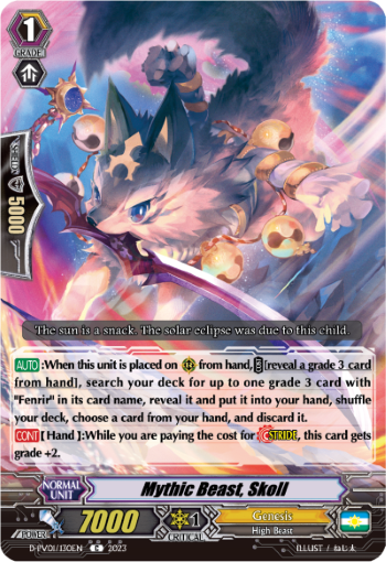 Mythic Beast, Skoll - D-PV01/130EN - C