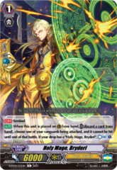 Holy Mage, Bryderi - D-PV01/153EN - C