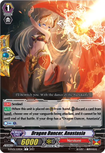 Dragon Dancer, Anastasia - D-PV01/159EN - C