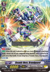 Cosmic Hero, Grandguard - D-PV01/161EN - C