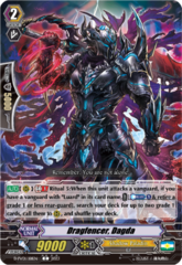 Dragfencer, Dagda - D-PV01/181EN - C