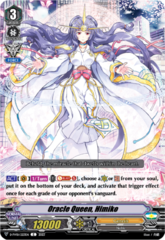 Oracle Queen, Himiko - D-PV01/223EN - C