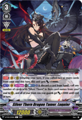 Silver Thorn Dragon Tamer, Luquier - D-PV01/234EN - C