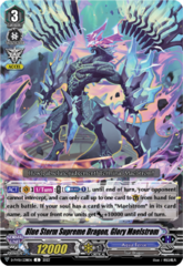 Blue Storm Supreme Dragon, Glory Maelstrom - D-PV01/238EN - C