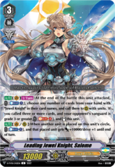 Leading Jewel Knight, Salome - D-PV01/242EN - C