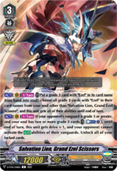 Salvation Lion, Grand Ezel Scissors - D-PV01/246EN - C