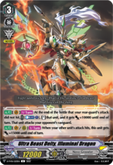 Ultra Beast Deity, Illuminal Dragon - D-PV01/253EN - C