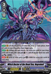 Witch Doctor of the Dead Sea, Negrobolt - D-PV01/260EN - C