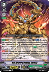 Evil Armor General, Giraffa - D-PV01/263EN - C